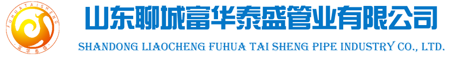 濟(jì)南迅捷機(jī)械制造有限公司